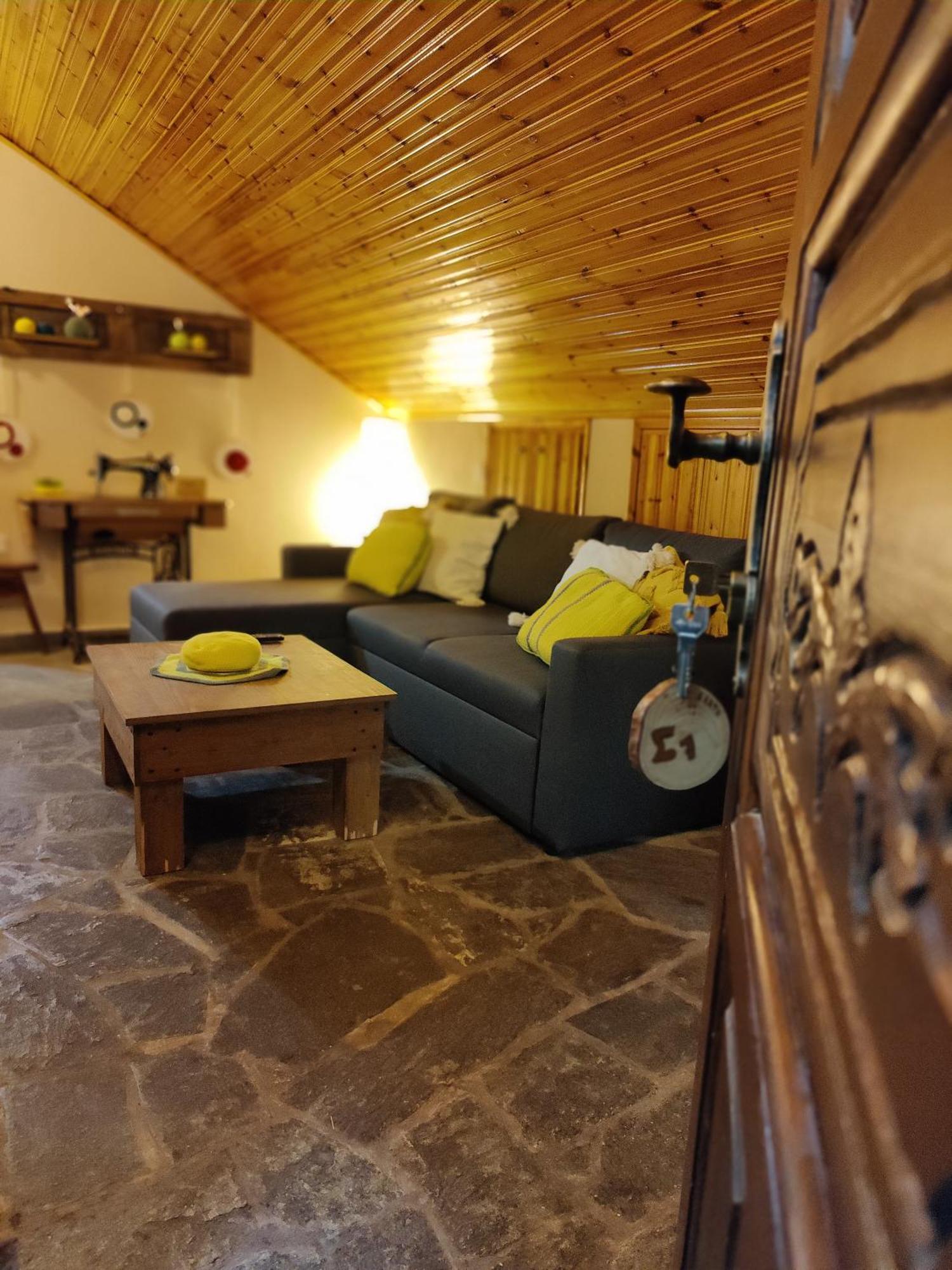 Guesthouse Theodorou Eláti Exteriér fotografie